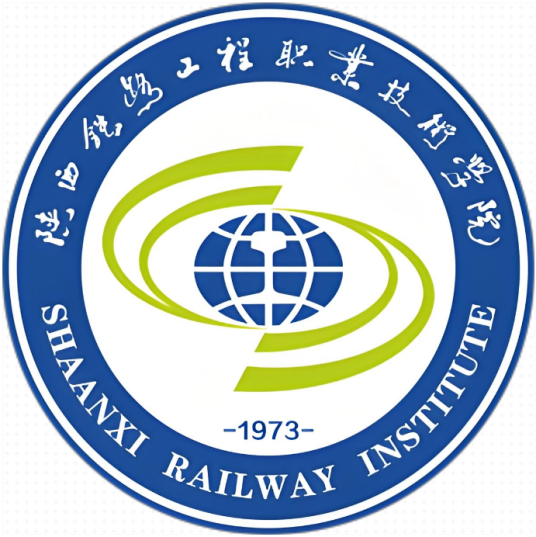 陕西铁路工程职业技术学院校徽