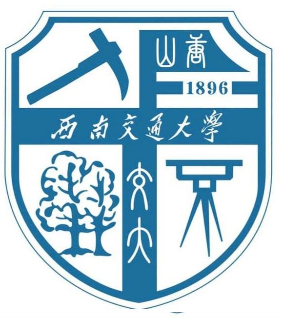 西南交通大学校徽